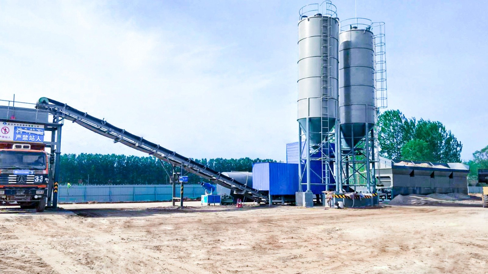 Stabalized Soil Mixing (2)